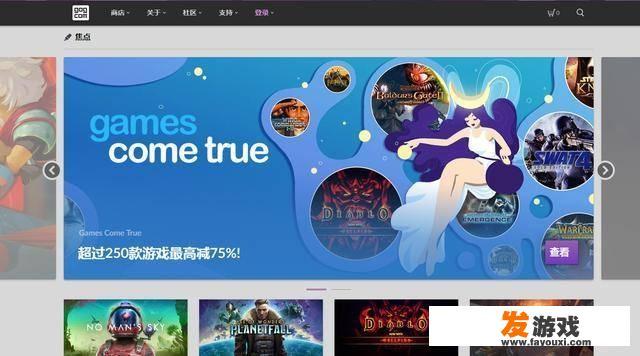 我是一个小学生，想问下steam上有没有一些免费好玩的游戏，或者价格低的