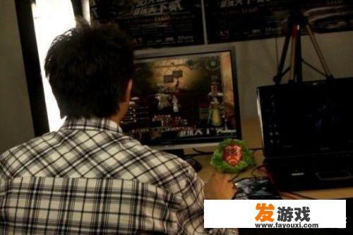舍友沉迷于游戏怎么办