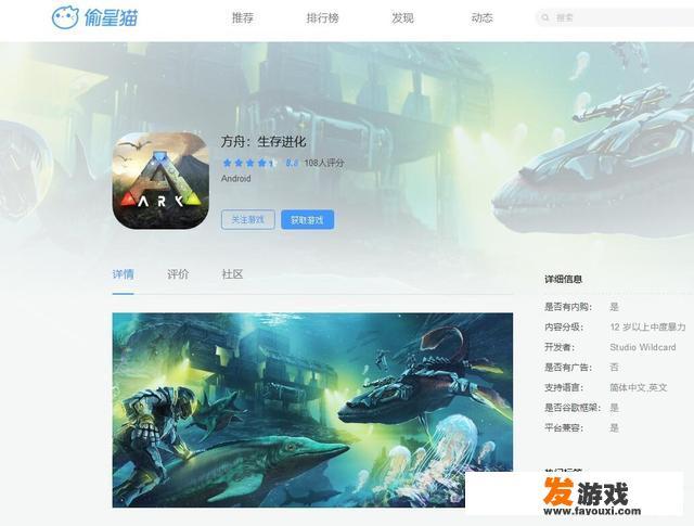 有什么像《我的世界》一样的沙盒类游戏可以推荐