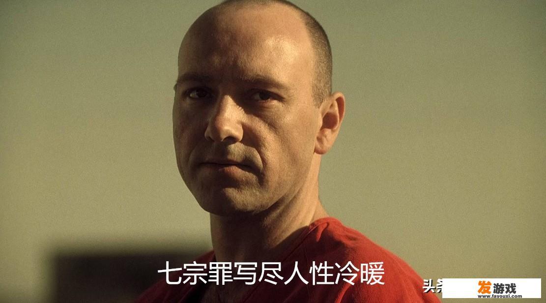 推荐几部悬疑的电影，顺便简单介绍一下呗