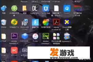 系统有声音但是游戏没有声音如何修复