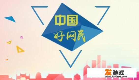 什么叫网络用户