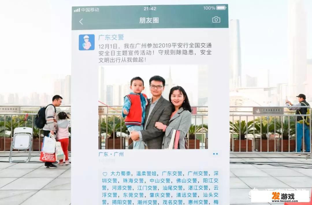 大家知道122是什么吗