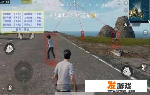 玩游戏使用外挂的人到底是种什么心态