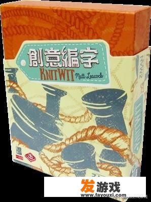 过生日可以玩什么游戏