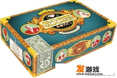过生日可以玩什么游戏