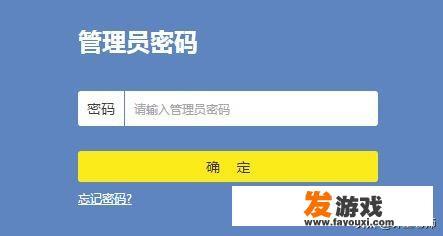 网络连接正常，网页打开很慢，应该怎么办