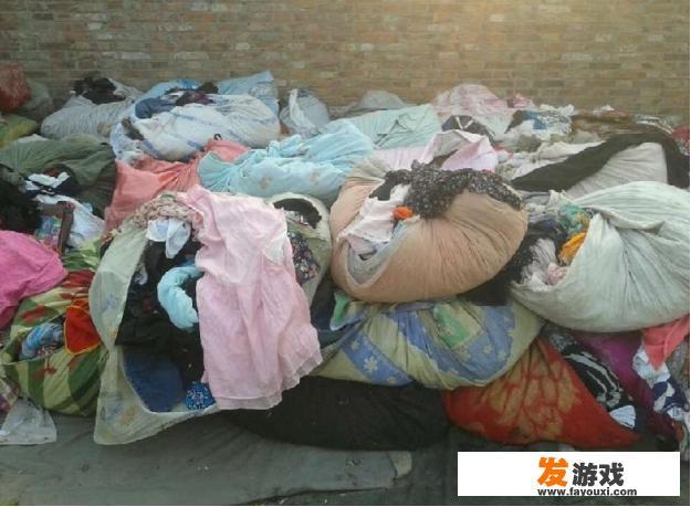 做回收旧衣服具体怎么操作？怎么赚钱
