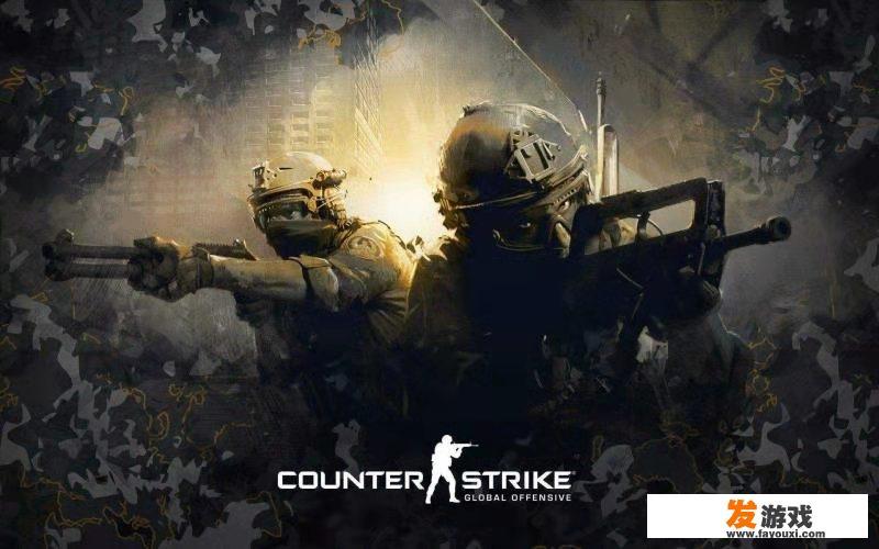csgo为什么在中国火不起来