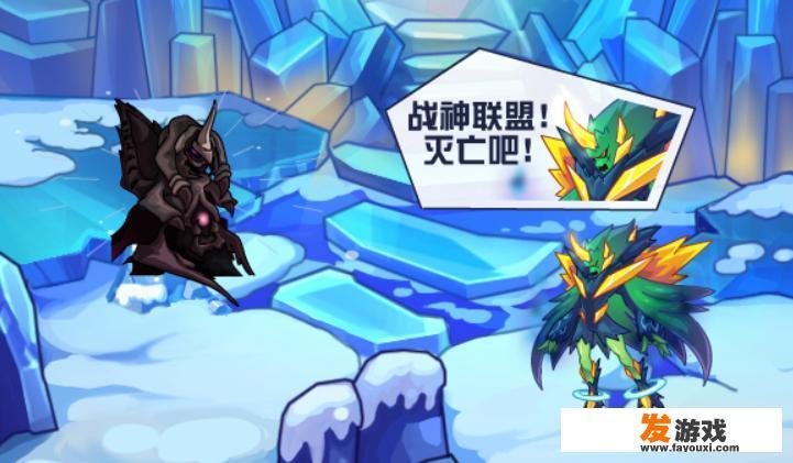 赛尔号天魔组织是怎样的 赛尔号天魔组织是怎样的
