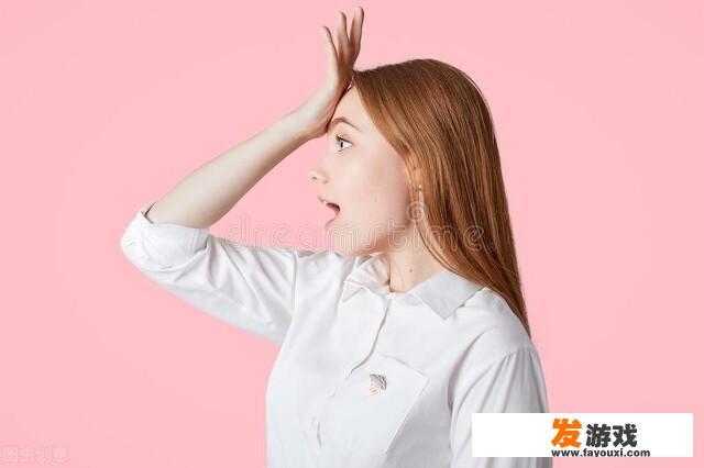 你交过多少智商税
