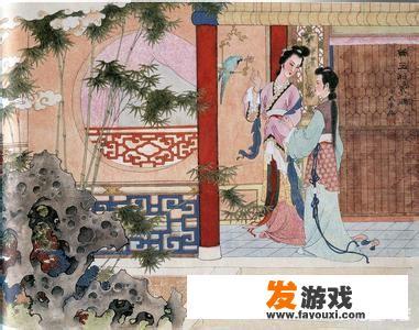 林黛玉真的是沉湖而死吗