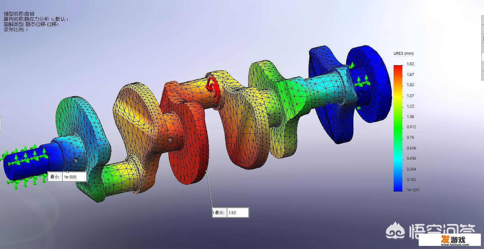 UG，PROE，solidworks这三个三维设计软件哪个更好用、更易学 