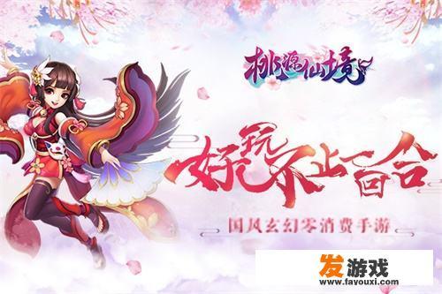 现在已知的手游哪个不氪金？有何推荐