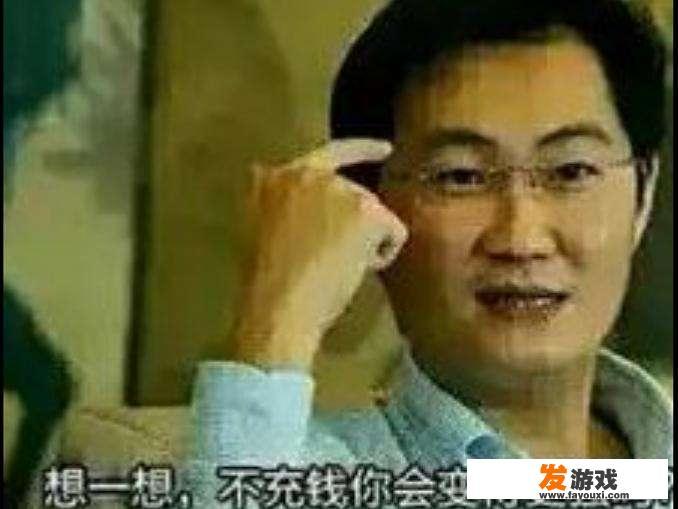 腾讯新独立游戏《见》上线，评分高达9.8，游戏体验如何