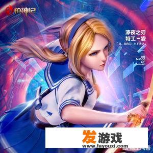 除了《梦幻西游》 还有哪些是由国产游戏改编的动画