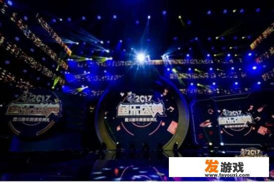 请问现在斗鱼TV是不是快被熊猫TV干下去了