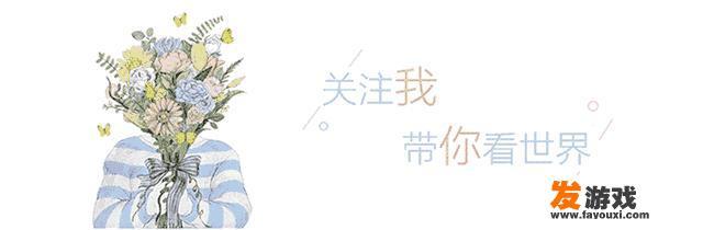 你在办公室做过的最疯狂的事情是什么