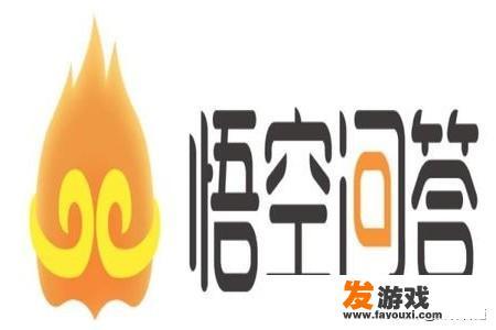 你经常在今日头条回答问题吗？为什么
