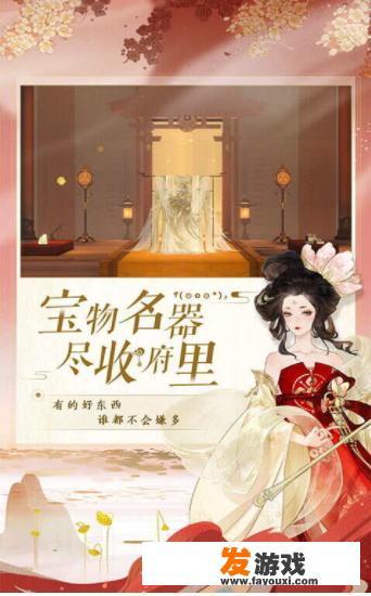 有哪些好玩的小游戏
