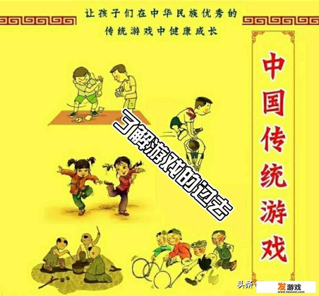 请大家聊聊游戏的好处有什么