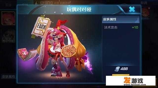 为什么有些人玩游戏经常充钱