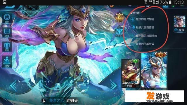 为什么有些人玩游戏经常充钱