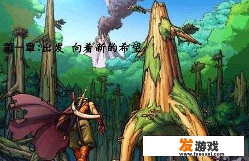 DNF剑魂随便一把太刀出血就可以秒天秒地秒空气的是哪个版本