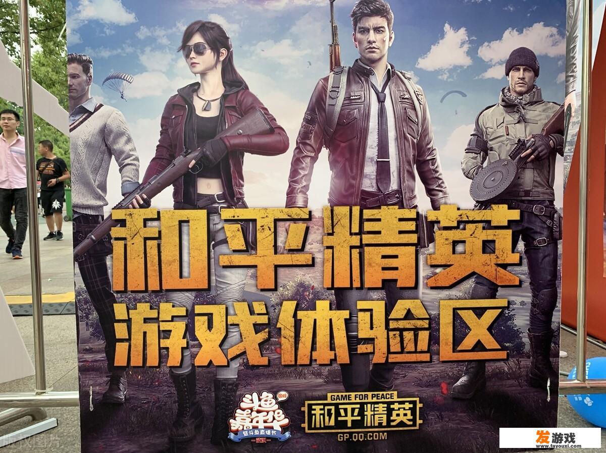 现在都是烧钱的游戏，是否怀念童年玩过的经典的游戏，你们童年经典游戏有什么