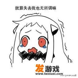 有什么游戏是目前能玩到的单机游戏