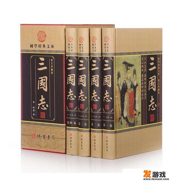 日本公司起诉中国公司盗用《三国志》游戏，并且胜诉，为什么我们的知识产权掌握在日本手里