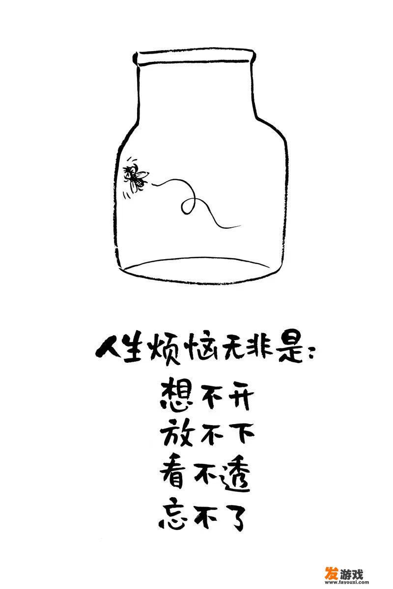 你们有哪些可以给女朋友讲的睡前故事