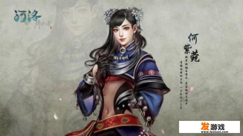 2020年了，推荐几款好玩的武侠游戏来玩玩~