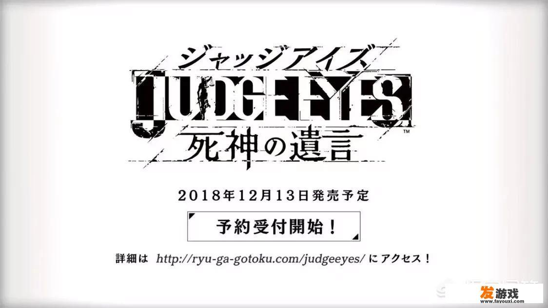 主机游戏刚刚推出《战神》和《荒野大镖客2》大作，你期待的下一个游戏大作是什么