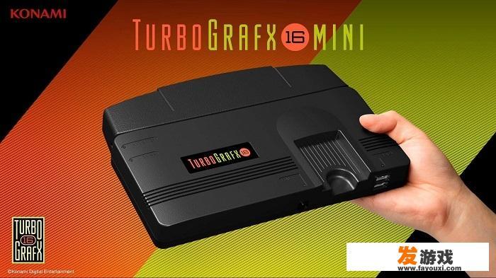 受疫情影响，科乐美还能及时出货TurboGrafx-16 Mini游戏主机么