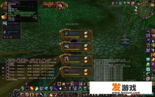 现在的端游里，除了lol和吃鸡，还有什么游戏的玩家比较多