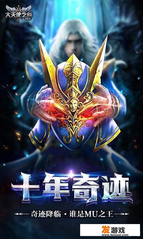 为什么找不到H5大游戏