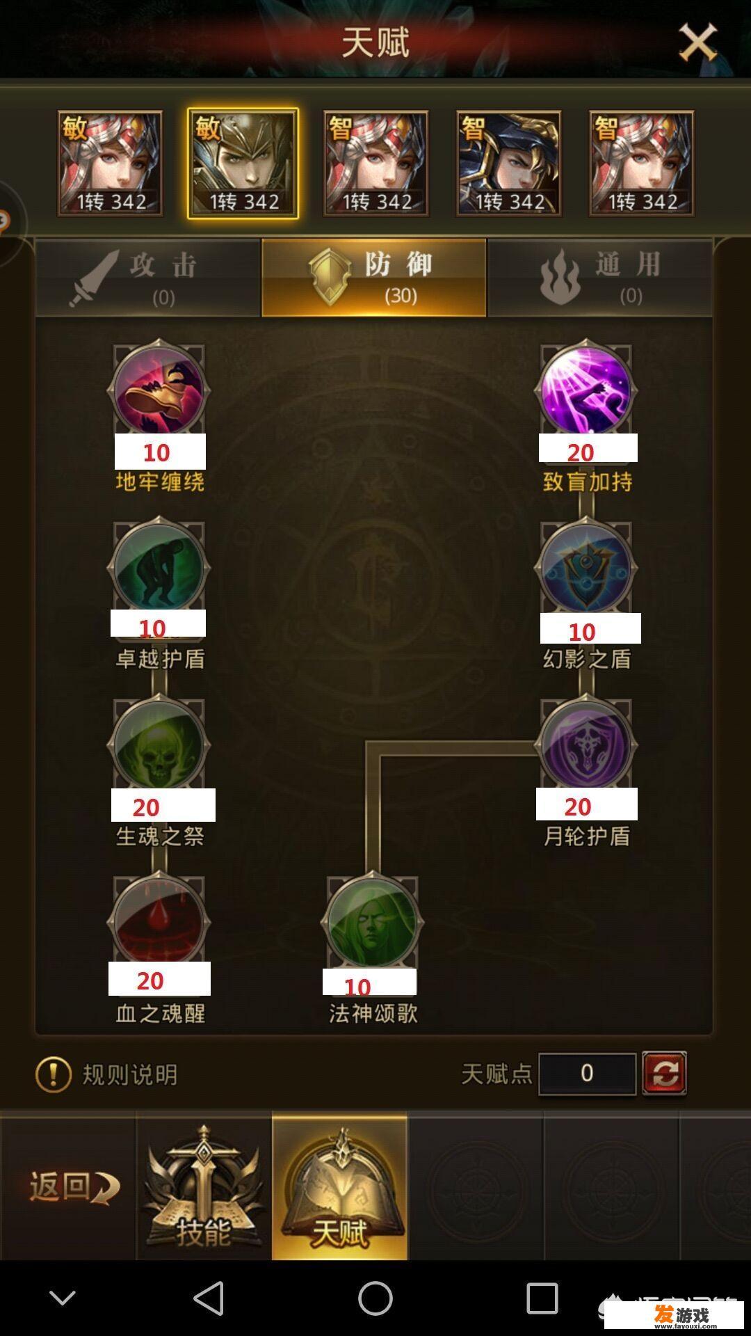 为什么找不到H5大游戏