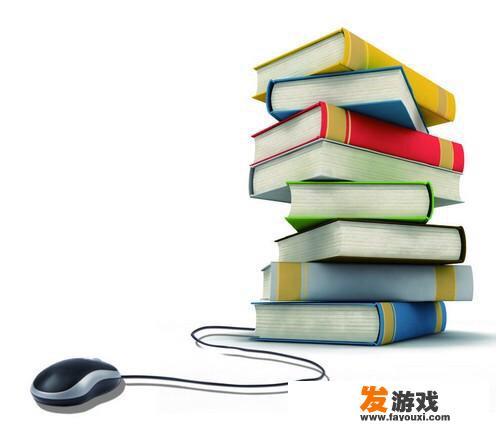 有哪些好看的网游武侠小说