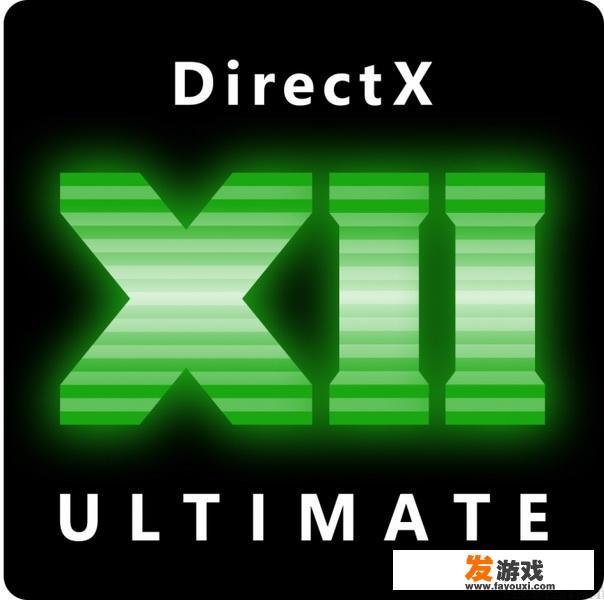 如何评价微软全新的DirectX 12 Ultimate