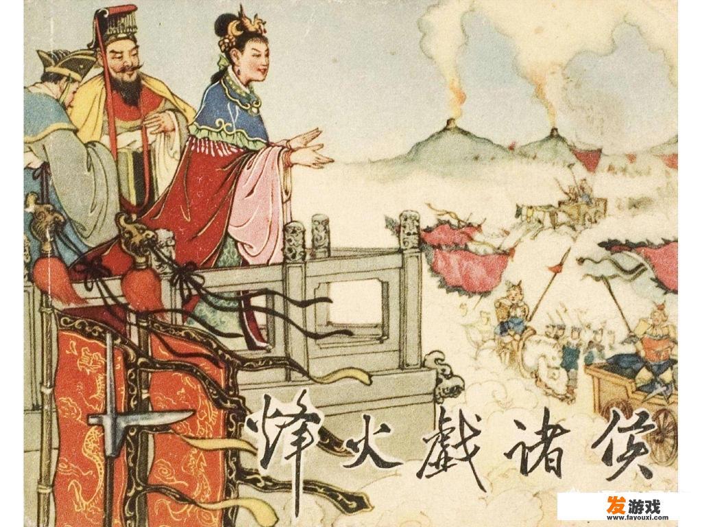 如果让你用五个字写一个搞笑的故事，你会怎样写