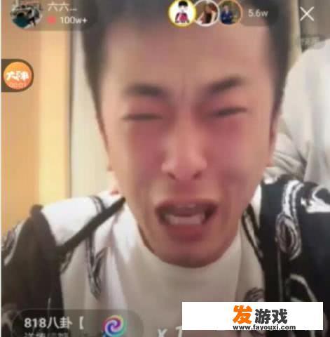 网红的高额收入需要交税吗？有何缴纳标准吗