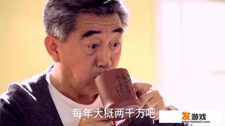 和老丈人最尴尬的一次经历是怎么样的