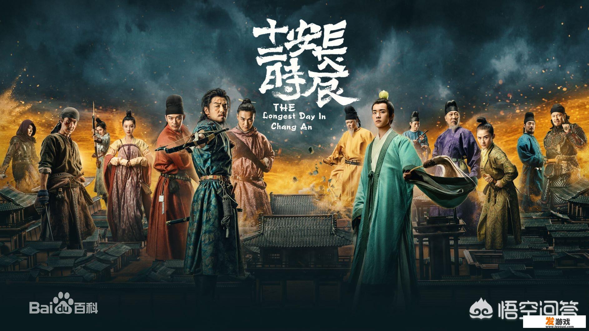 有什么烧脑悬疑、破案刺激的电视剧和电影推荐，爱奇艺可以看、可以下载的