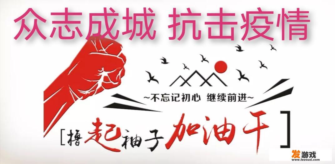 有大佬能帮忙配一套500元流畅玩绝地求生的电脑吗