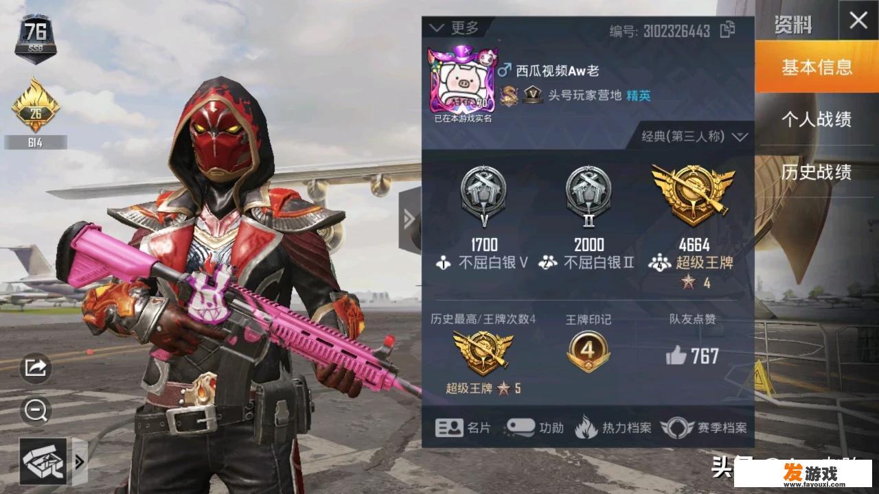 玩游戏技术却很差，玩不过别人怎么办