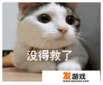 中小学生玩手机游戏会带来多大的危害呢