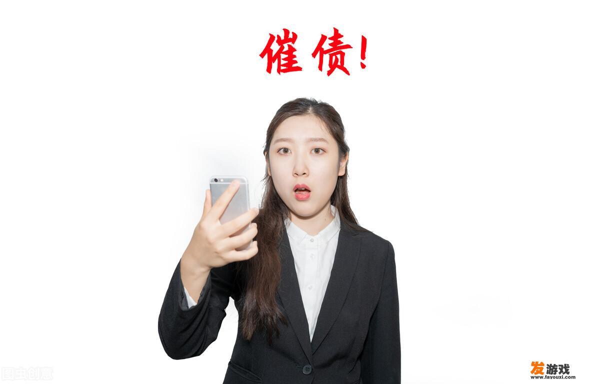 有正在被贷款压的喘不过气来的人吗，感觉这年过的都没意义了