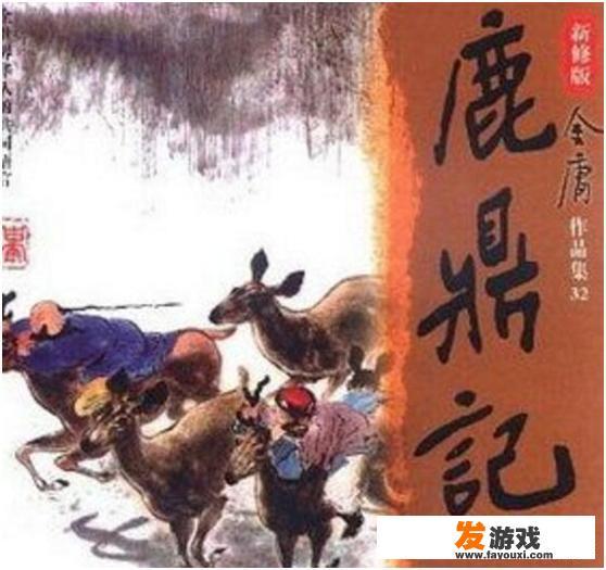 有没有什么好看的后宫的小说或者漫画推荐一下