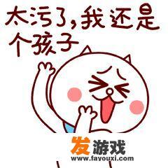 记忆中的羞耻台词